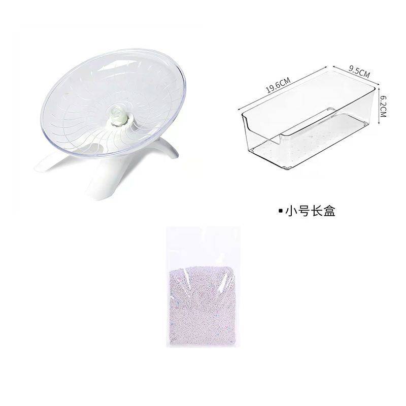 white runs + rectangle + urine 500g