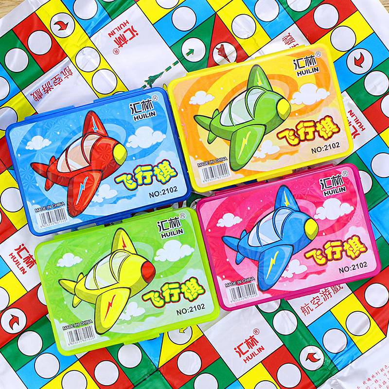 20 boxes of flying chess