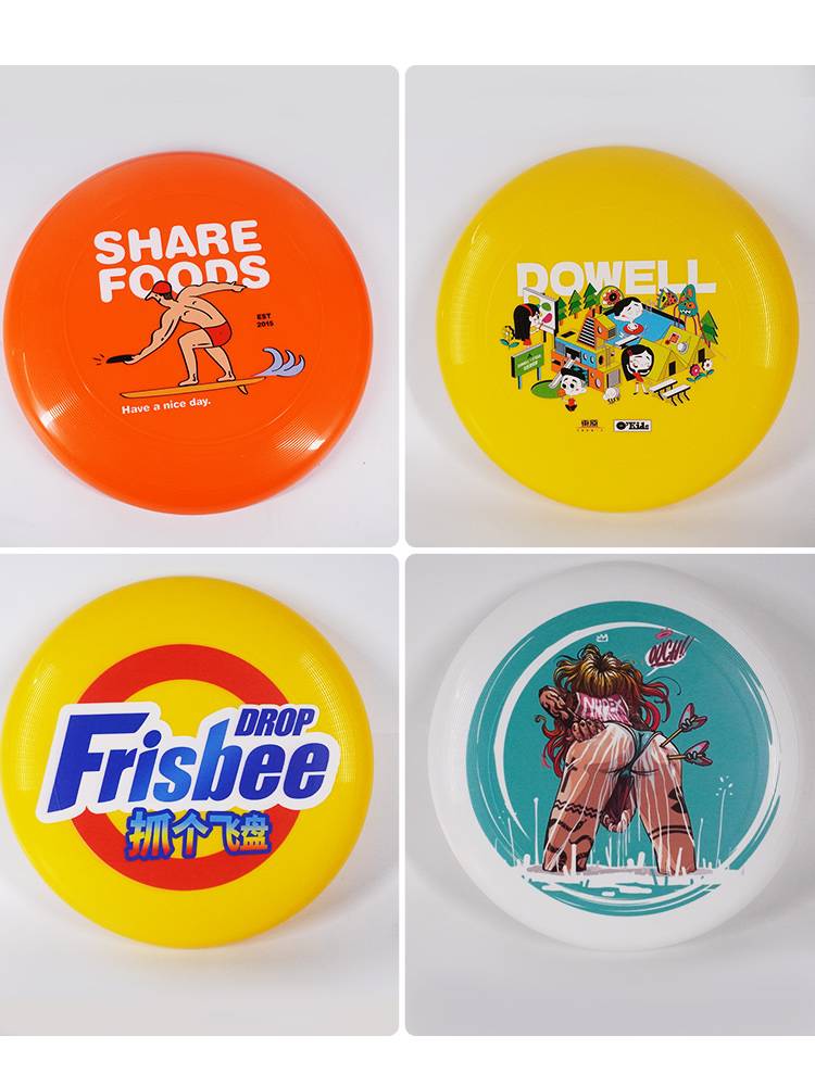 the flying disk customizes the gloo professionals and the children's group to build a young people's game