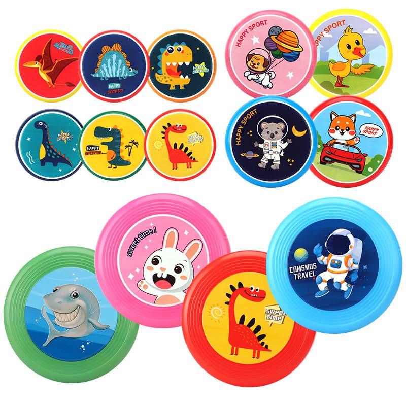 Children's soft rubber outdoor sports cartoon pattern elementary school students, young and female treasures throw flying panel interactive game