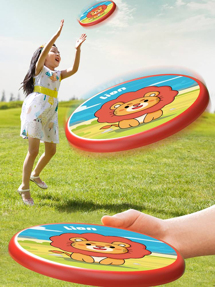 Kindergarten soft flying disk children's sports toy fun outdoor interactive mini -game hand throw flying market toy men's majors