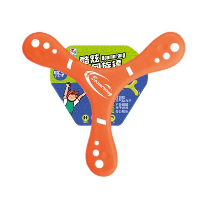 Children's backbone bids flying saucer back force dart boys outdoor sports soft flying dart professional dart toys