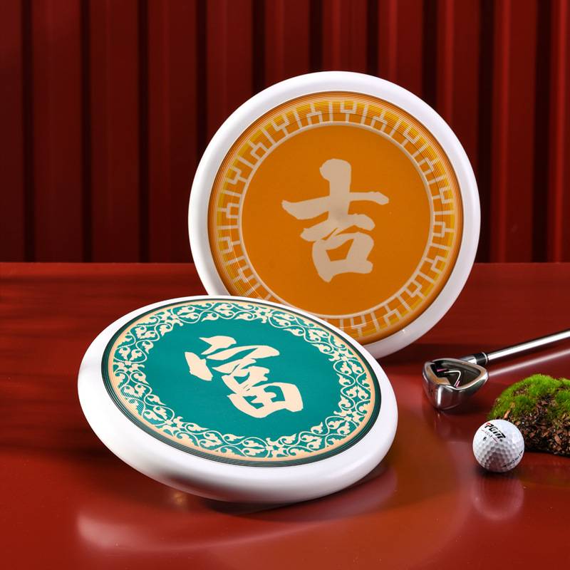 AISENWER Extreme Flying Series 175G Standard Earlier Outdoor Sports Team Create Personalized Patters Festive Series