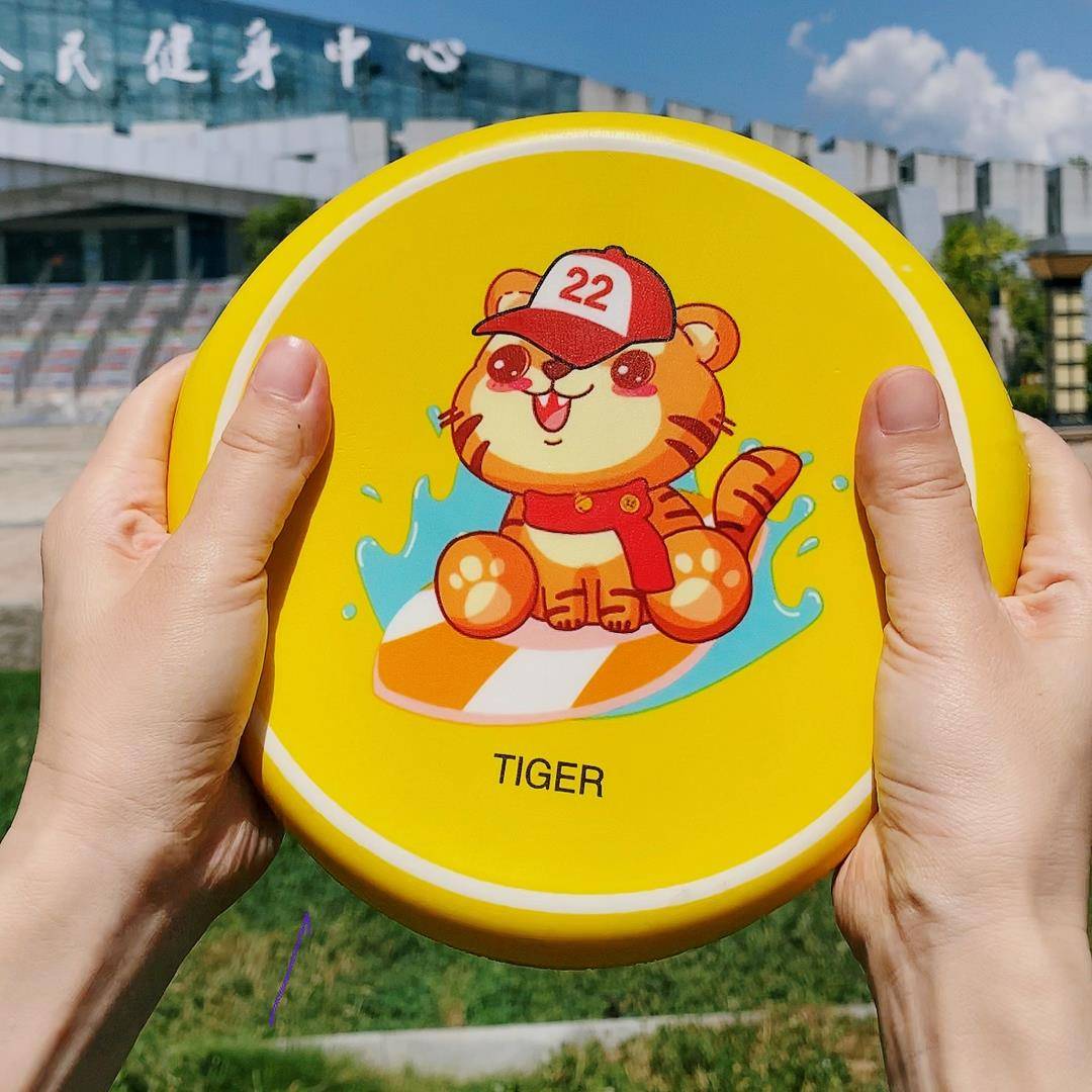 Children's outdoor sports soft flying disk parent -child boys girls kindergarten game flying saucer fitness exercise toys