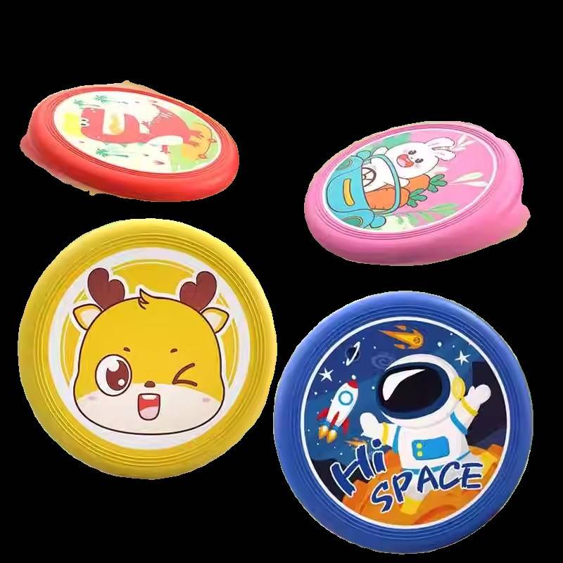 Parent -child flying tray children's soft flying disk outdoor kindergarten safe interactive outdoor park men and girl toys childhood