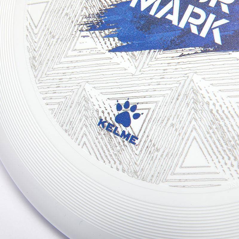 Adult competition Flying Disk Extreme Sports Flying Disk Competitive Flying Sky Children's Rotary Training