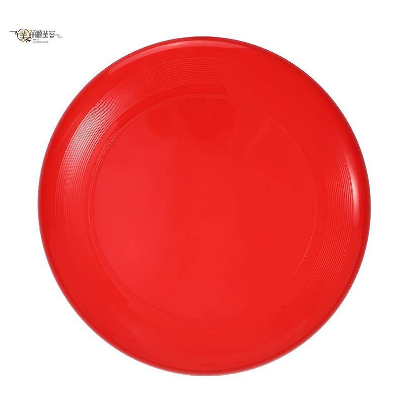 Flying Disk 180-gram sports, professional adult competitions for children in the field