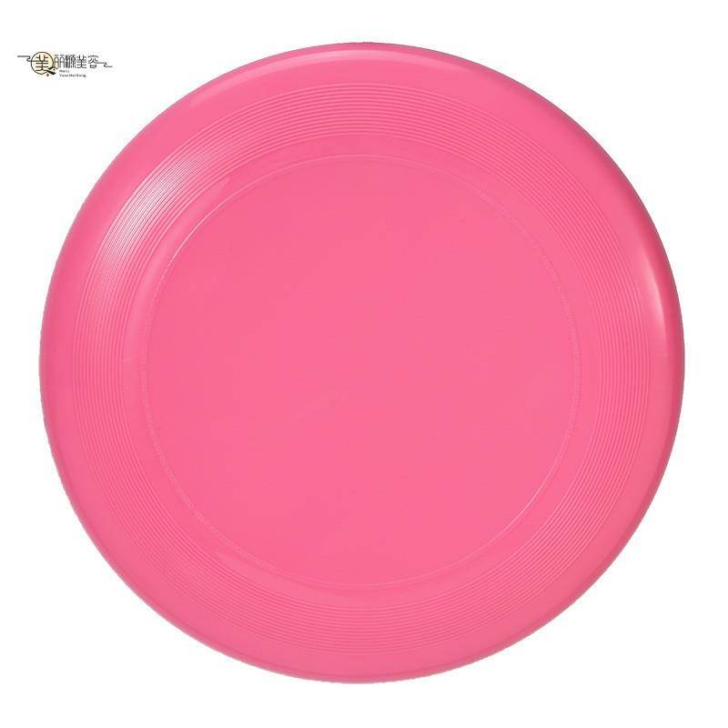 Flying Disk 180-gram sports, professional adult competitions for children in the field