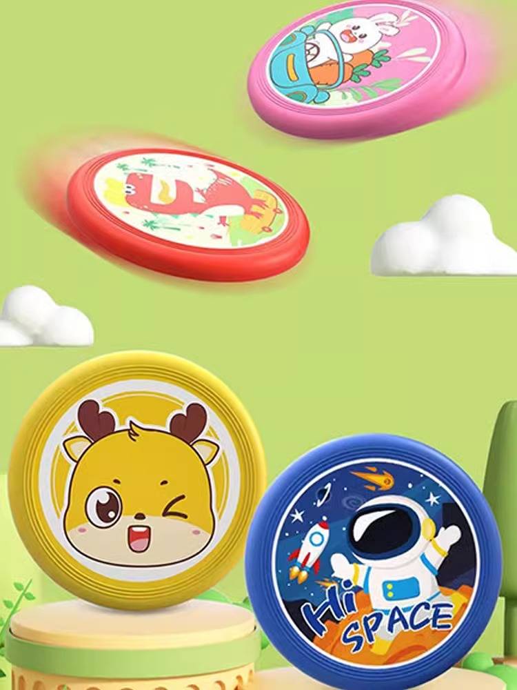 Flying Disk Soft Kindergarten Family Safely Interactive Outdoor Park Boys and Girls Little Flying Disk Sports Toy