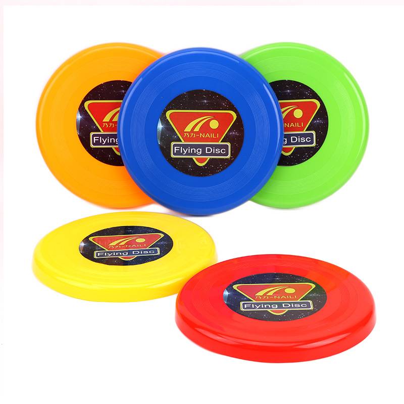 Hard flying disk children's traditional toys parent -child outdoor interactive game supplies beach flying tray color flying saucer