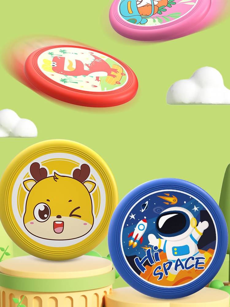 Toys for the outdoor security game of the Flying Floppy Kindergarten