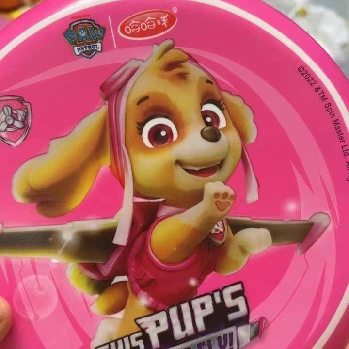 Children's safe soft flying disk outdoor -specific sports flying saucer professional parent -child interactive toys