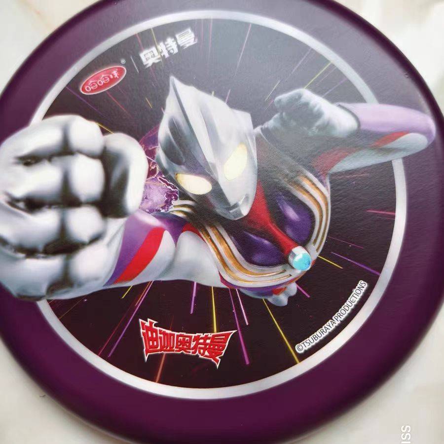 Diga purple