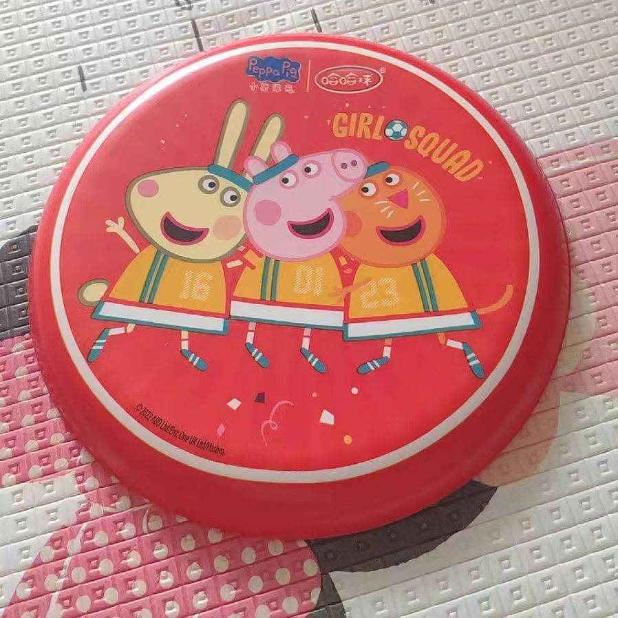 Piggy Paige Red