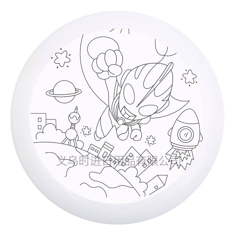 otman draft - pe frisbee 240mm