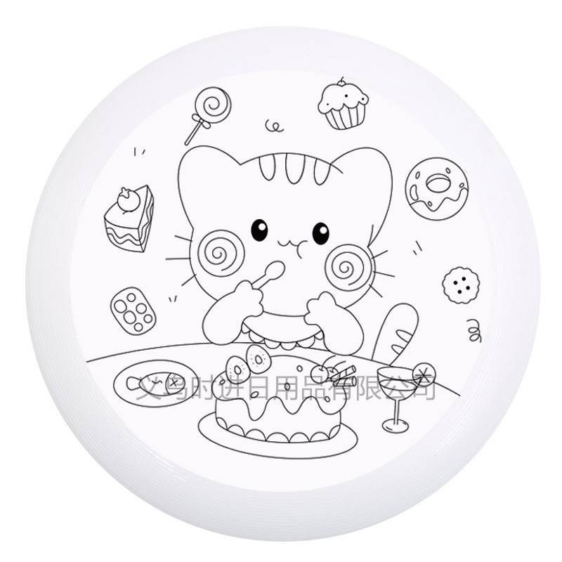 cat eats a cake line -- pep drive 240mm