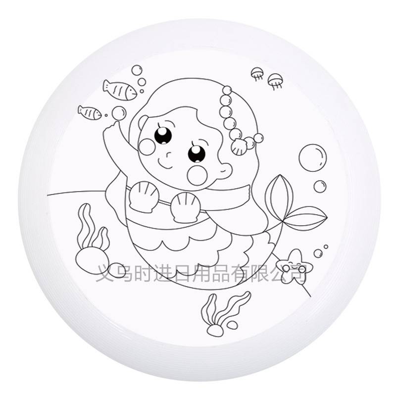 mermaid draft-p240mm