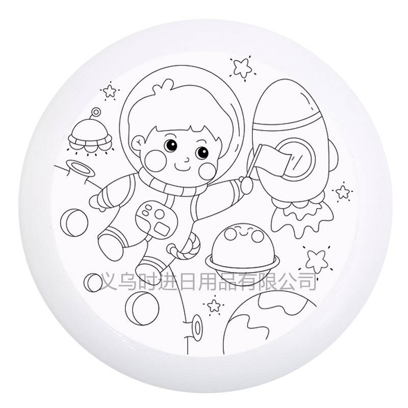 astronaut draft -- pe frisbee 275 mm