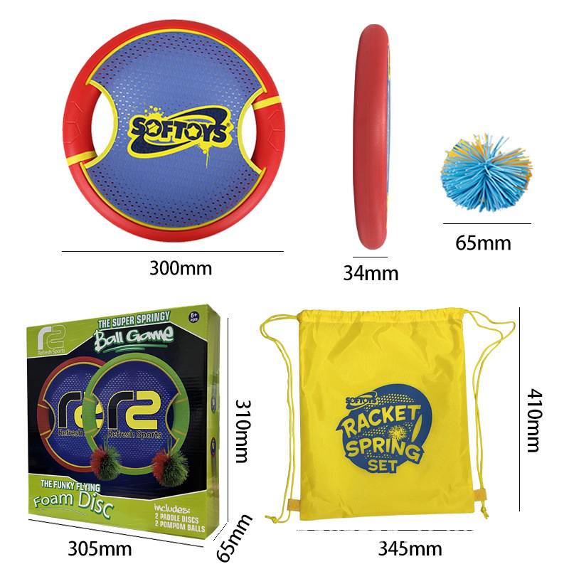 ST505-two one-ball -- colour box - 30 cm