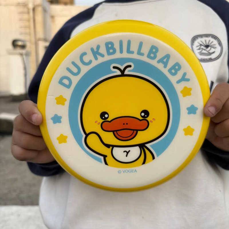 Duck theme