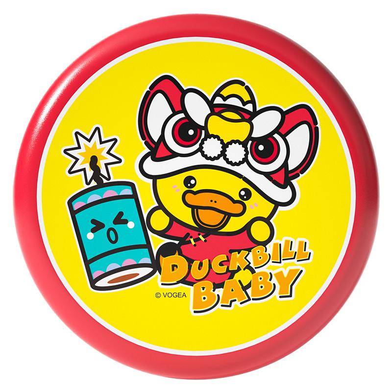 All-Fly Ducks