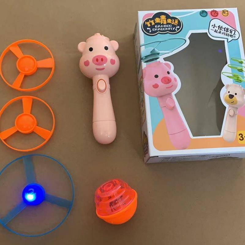 Classic toy glowing flying saucer flying plate dragonfly bamboo small