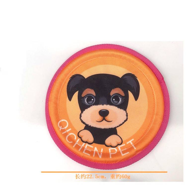 Dog Flying Plate Oxford Bite Patients Durable Nylon Colorful Toys Throwing Toys Cartoon Cartoon Cute Interactive Interaction