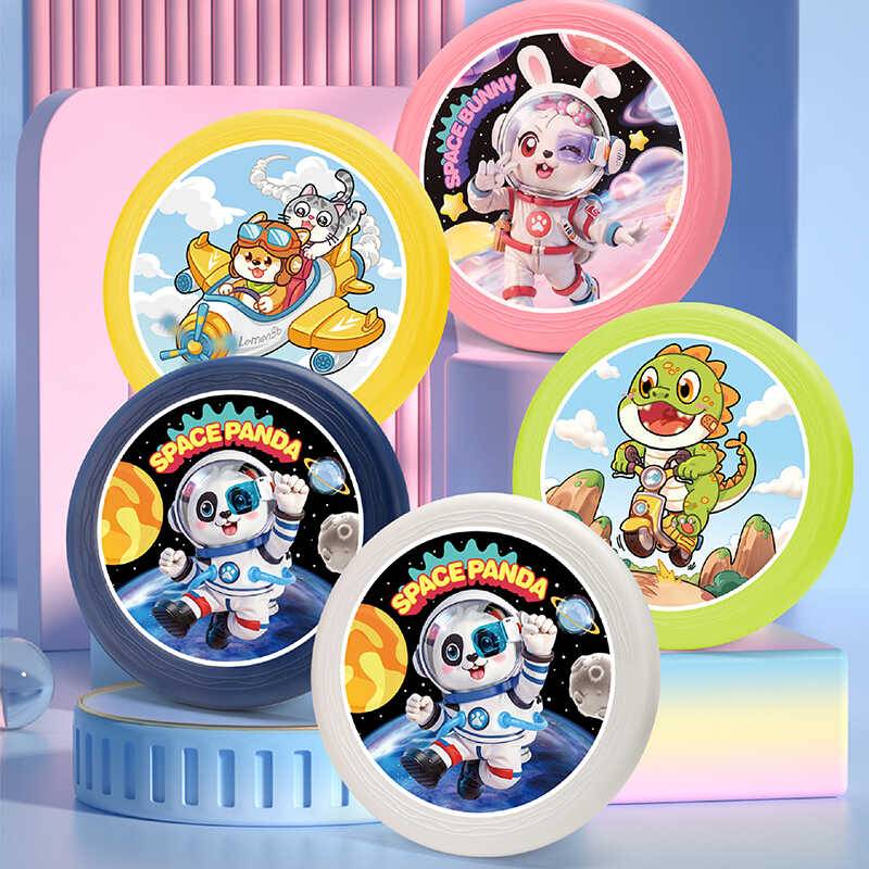 Children's soft bubble flying tray flying saucer parent -child interactive game cartoon outdoor kindergarten men and girl sports toys