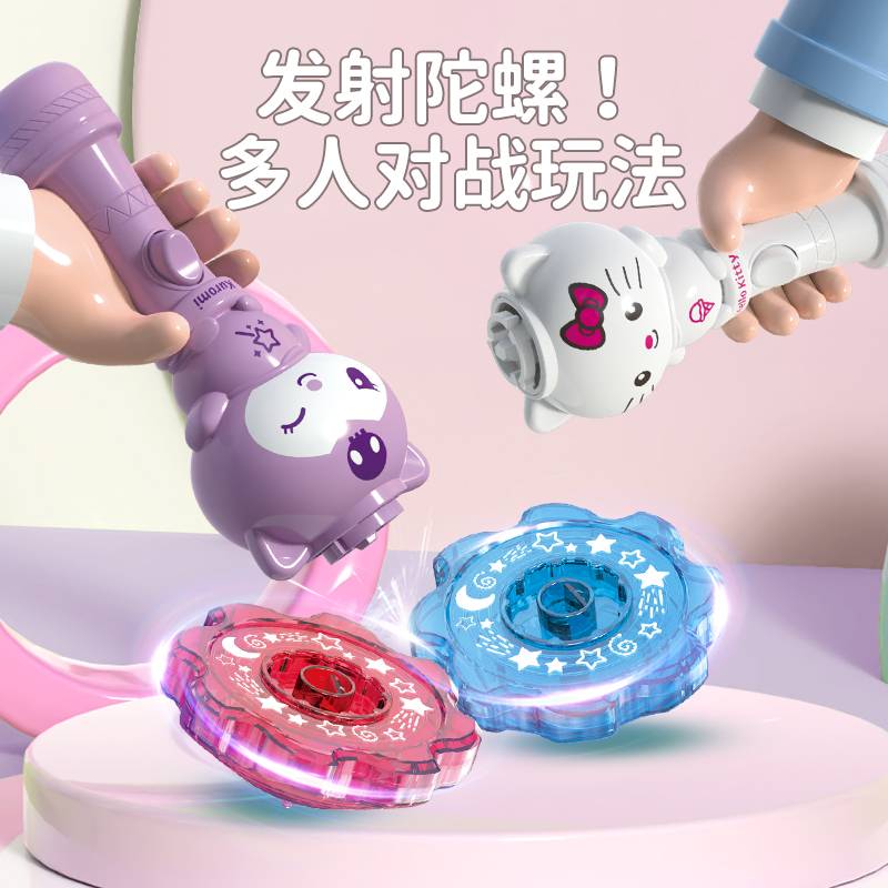 Student Sales Department Fly Fly Fly Flying Toy Bamboo Dragonfly Cartoon Flying Disk Gyplasia launcher Laughing Plaza Children