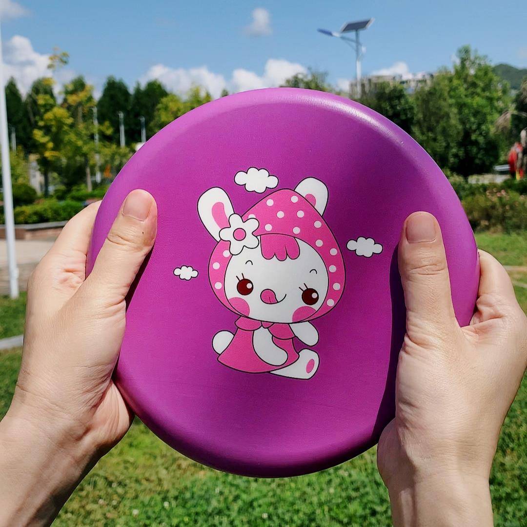 Children's outdoor sports soft flying disk parent -child boys girls kindergarten game flying saucer fitness exercise toys