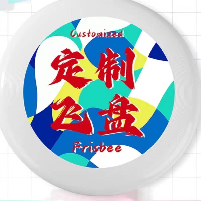 The graphics are connected to the client service