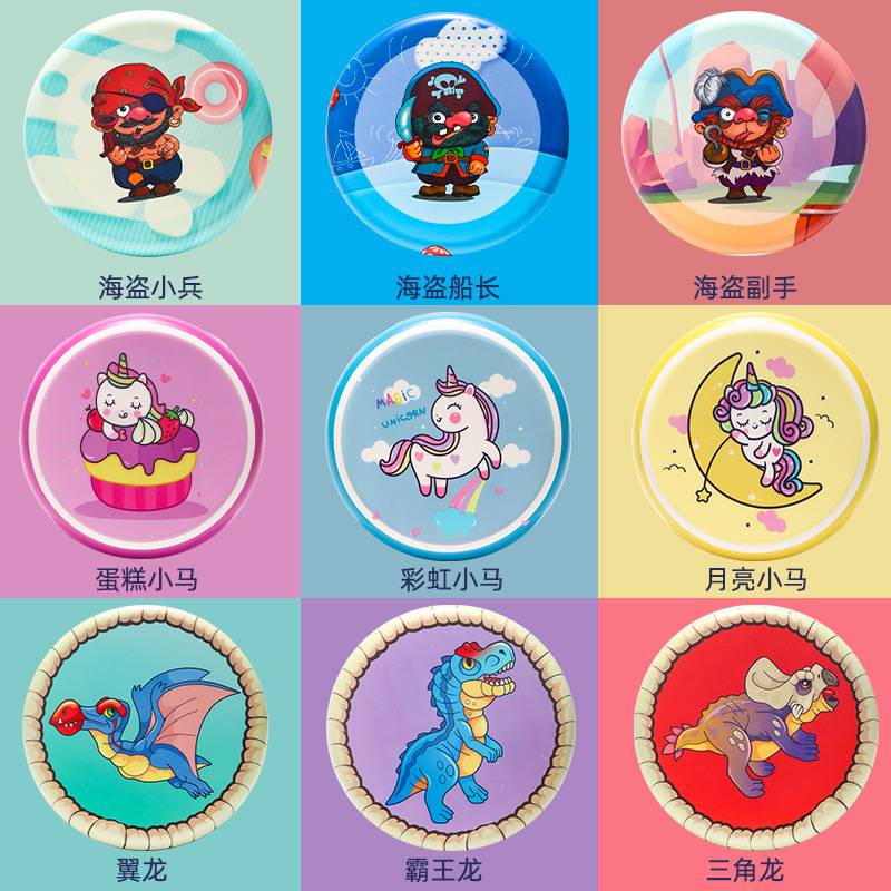 Children's safe soft flying disk kindergarten Flying saucer parent -child game hand throw back dart dart baby outdoor toys men and girls