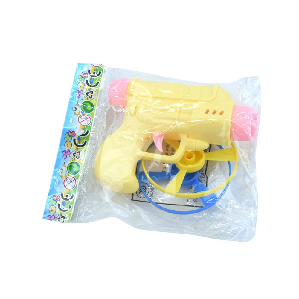 Cat toy pet flying plate gun hand holding toy gun fly plate gyroscope interactive self -relief pet supplies