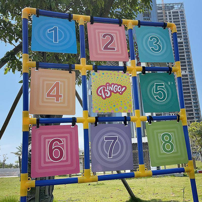 Flying Disk Nine Palace, Team Flying Game Devices, Parent-to-Child Recreation Company training campaign