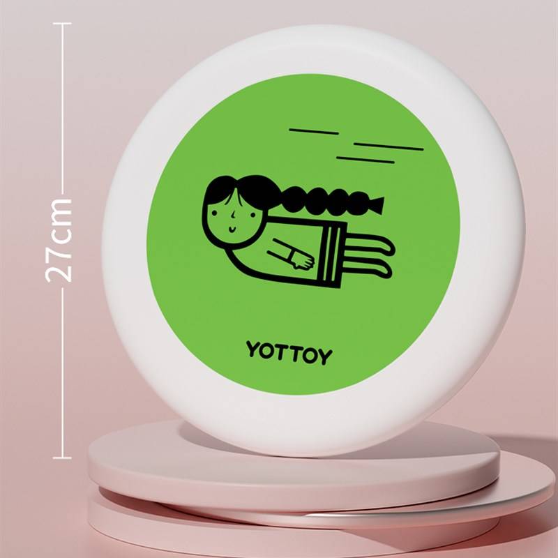 This year's popular flying disk outdoor professional transport 71 mobile 5G can compete the extreme fitness recovery competition adult children soft