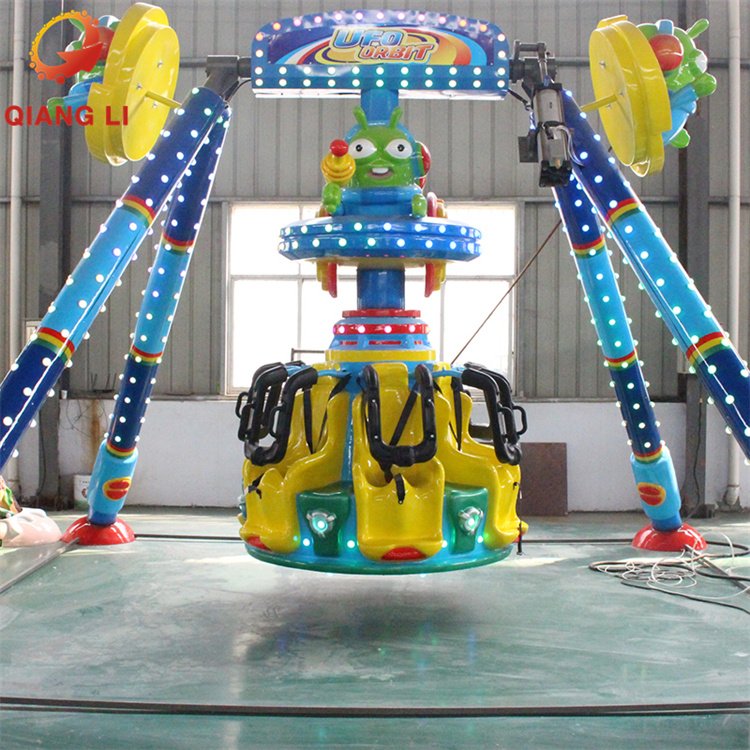 Large park attractive amusement rides big pendulum, swing and rotating big adult electric pendulum rides for sale