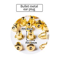 Bullet-metal-gold