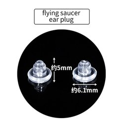 flying-saucer