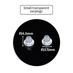 Small-transparent