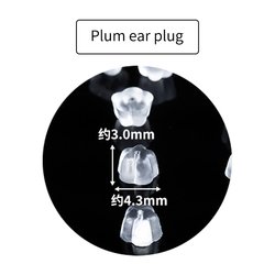 Plum-earplug