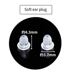Soft-ear-plug