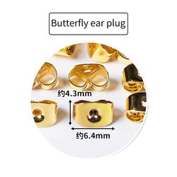 Butterfly--gold