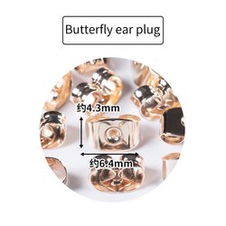 Butterfly--rose-gold