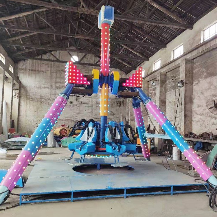 Theme Park Thrilling Mechanical Rides outdoor amusement park rides kids Big Pendulum Frisbee for sale