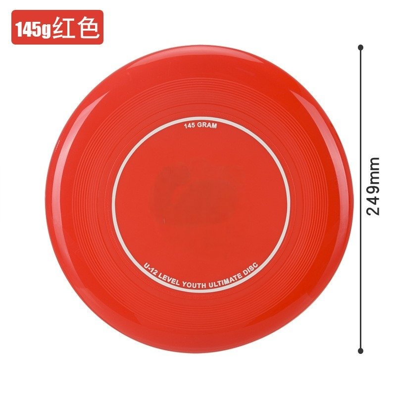 145g Custom uv printed Frisbee pattern Frisbee outdoor sports Frisbee