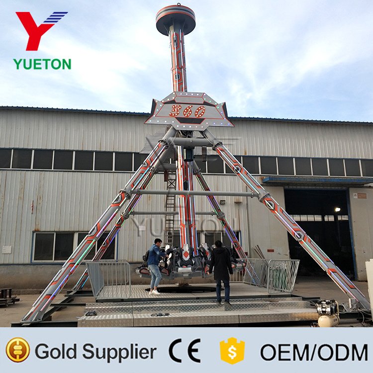 12 Seats Amusement Park Equipment Rotating Hammer Frisbee Thrill Extreme Attraction 360 Degree Mini Pendulum Ride