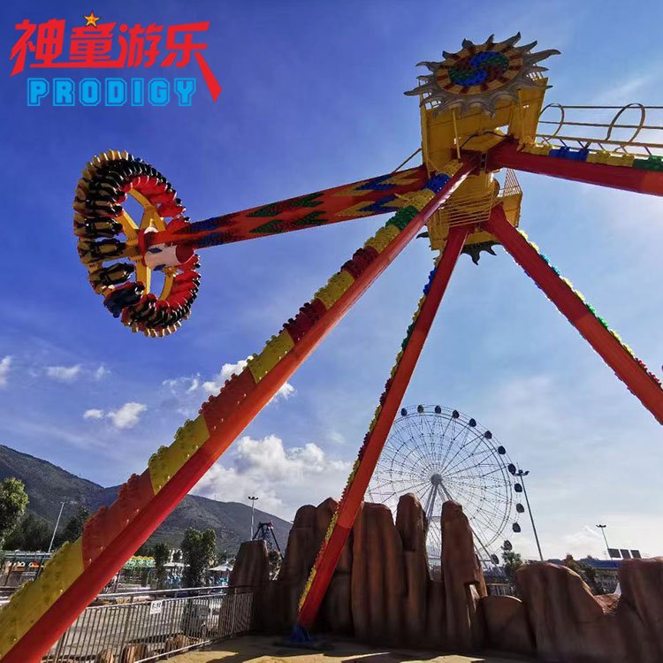 Amusement park rides Carnival rides extreme huss frisbee spin ride for sale