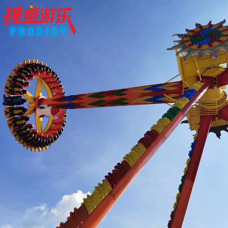 Amusement park rides Carnival rides extreme huss frisbee spin ride for sale