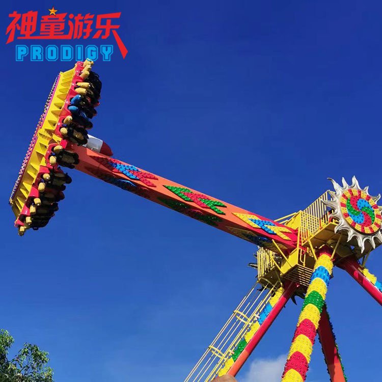 Amusement park rides Carnival rides extreme huss frisbee spin ride for sale