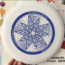 disc-0105